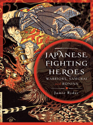 cover image of Japanese Fighting Heroes